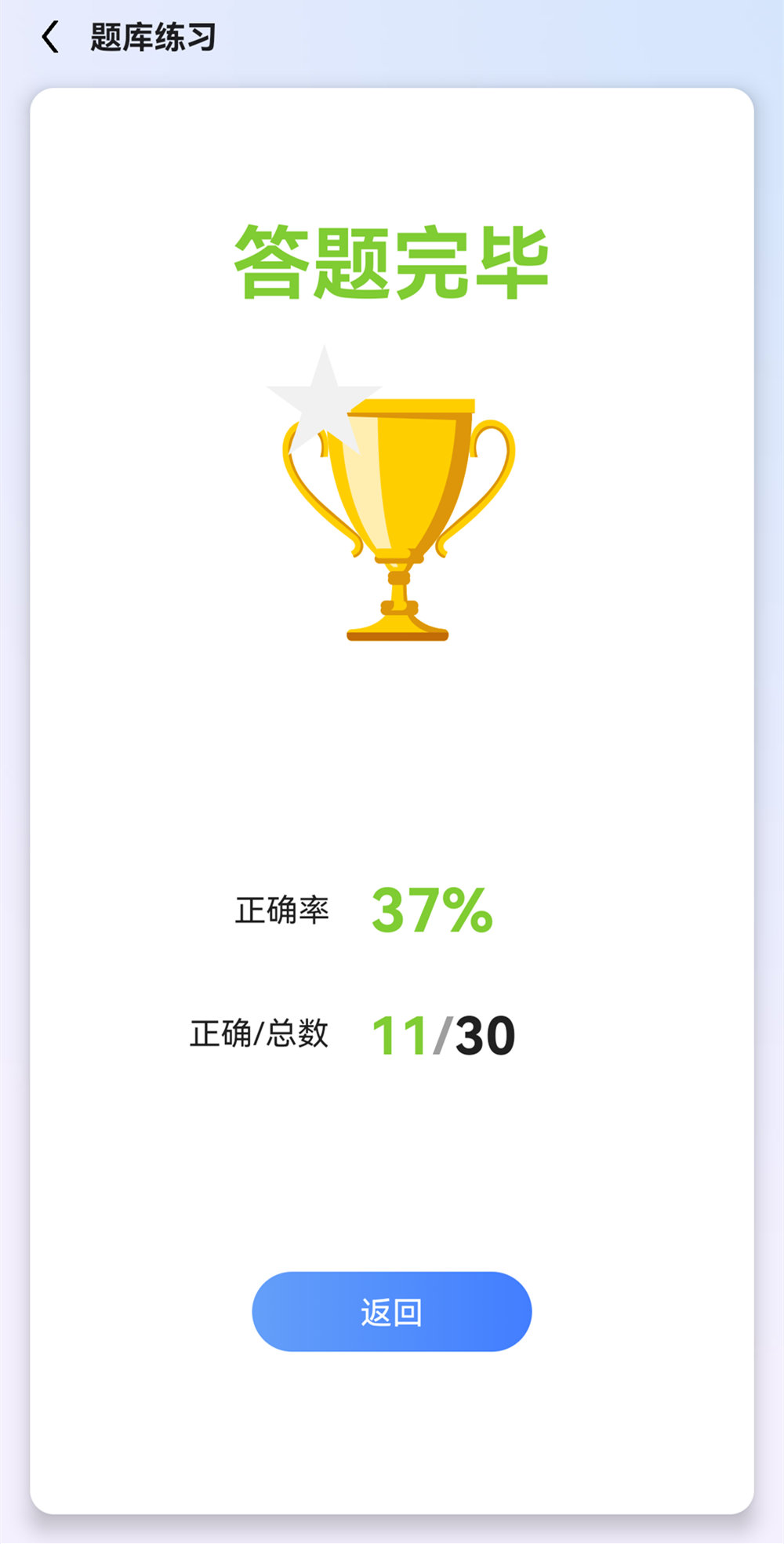 介绍图片