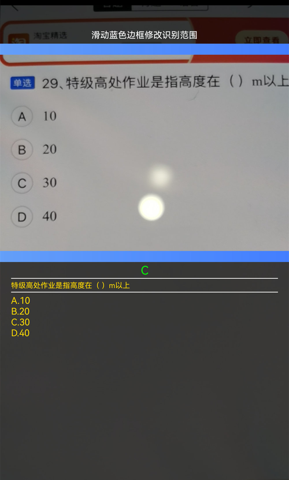 介绍图片