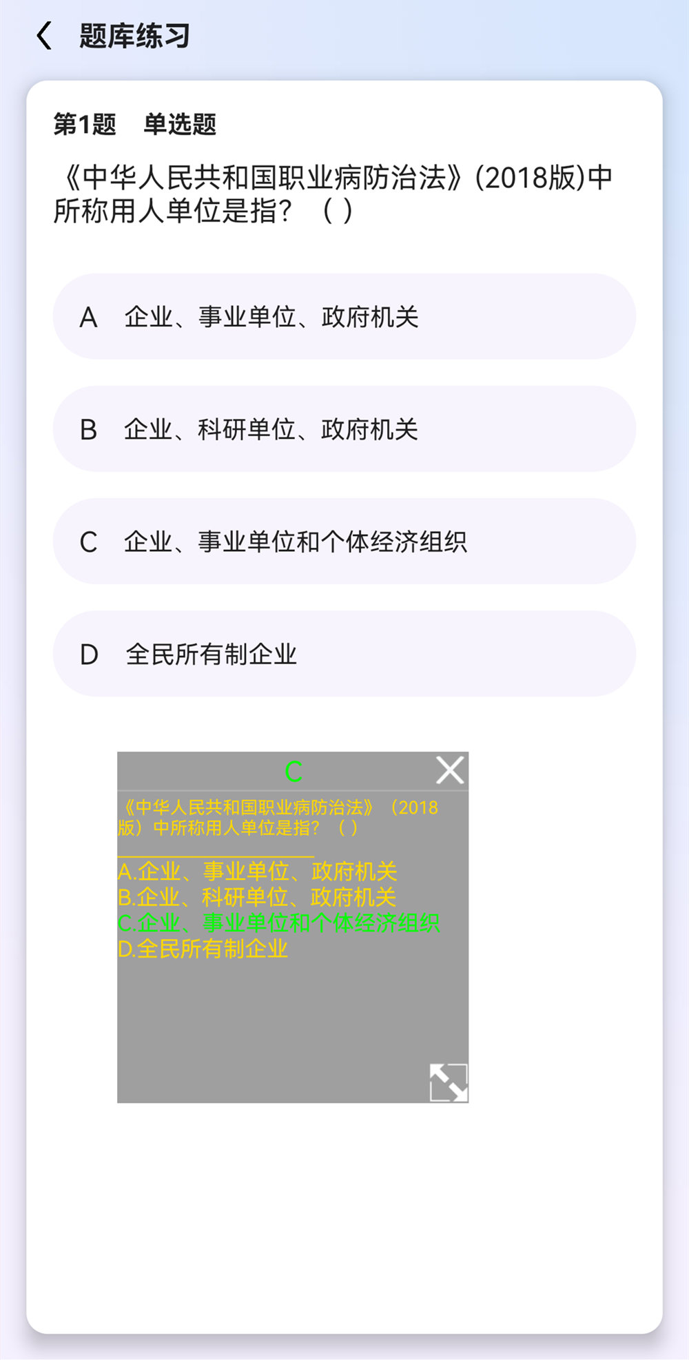 介绍图片
