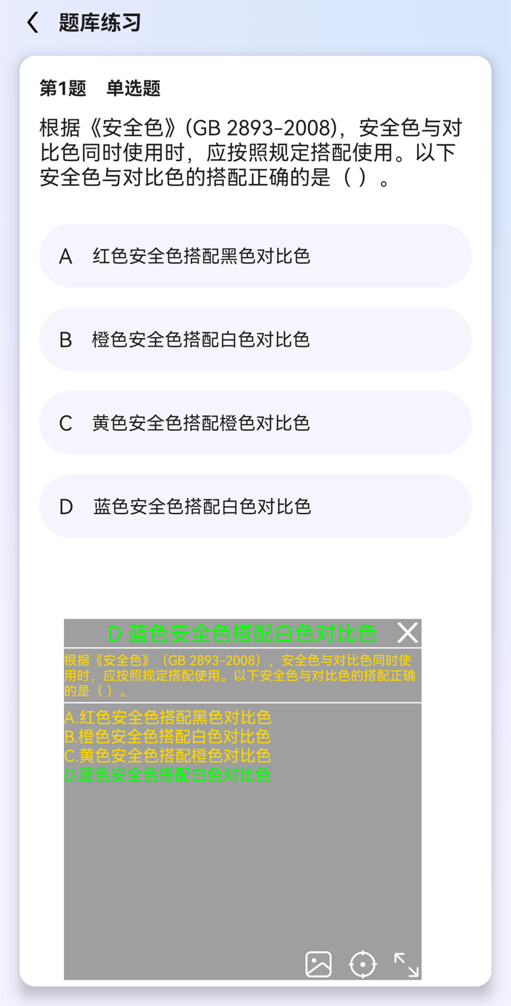 介绍图片