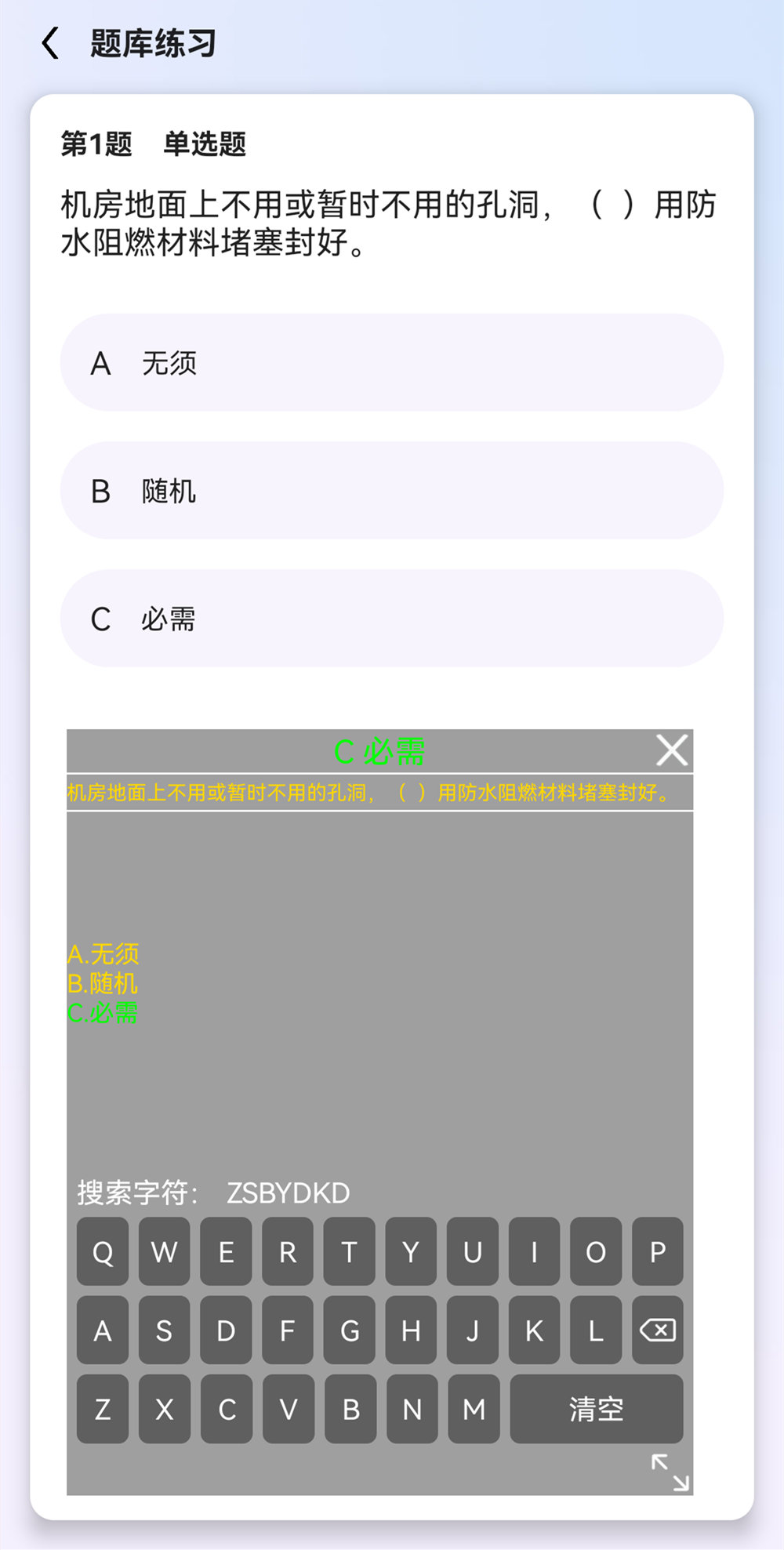 介绍图片